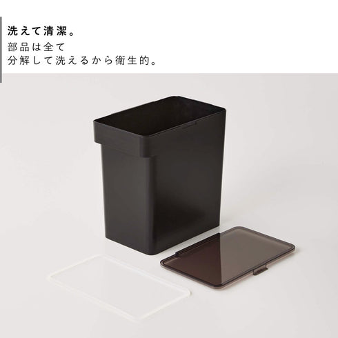 密閉米びつ 10kg.|s7